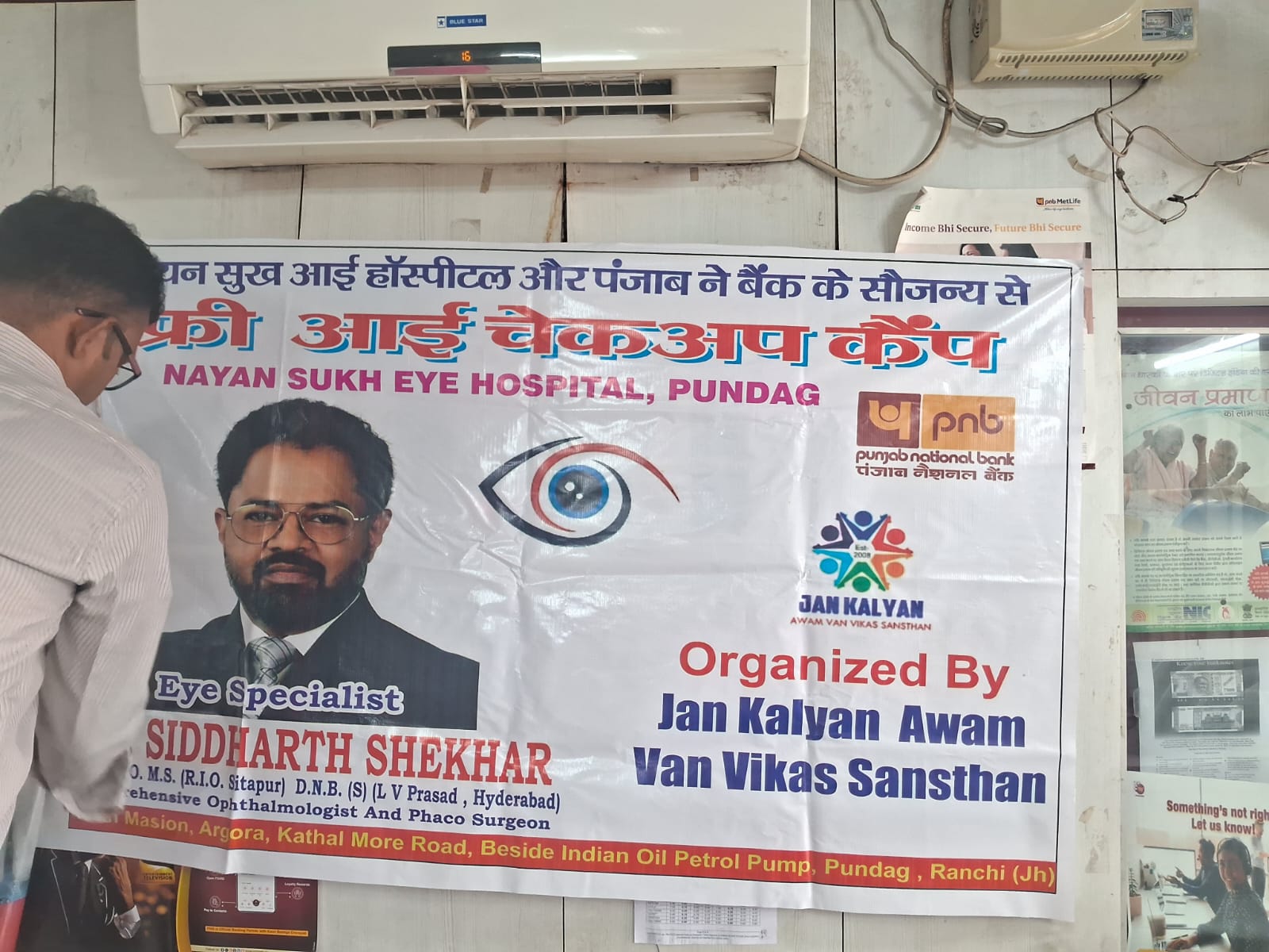 Senior man smiling after successful vision restoration surgery
