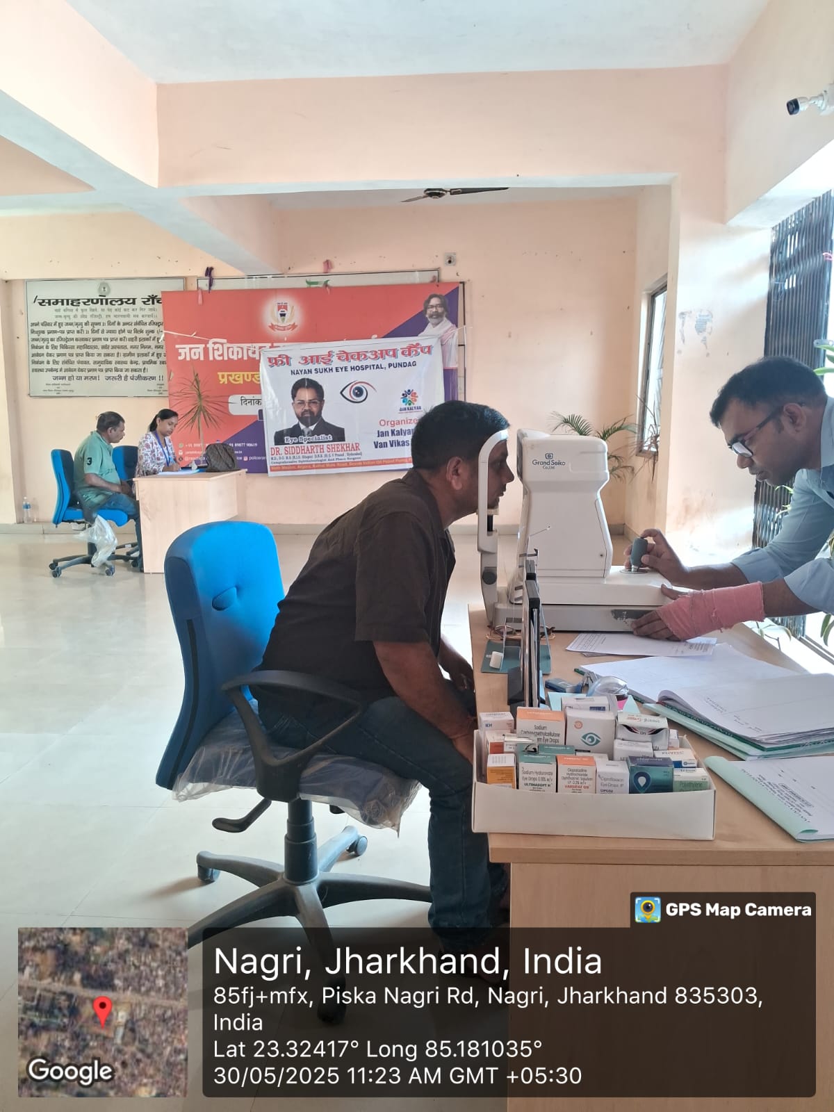 Rural healthcare access