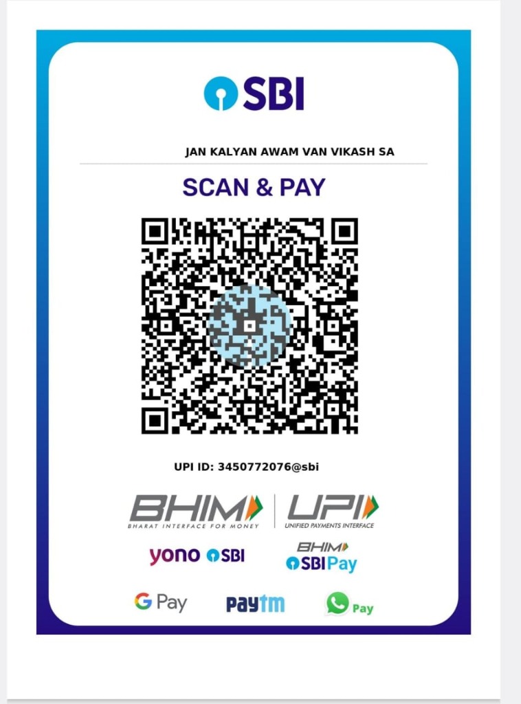 SBI Scan & Pay QR Code